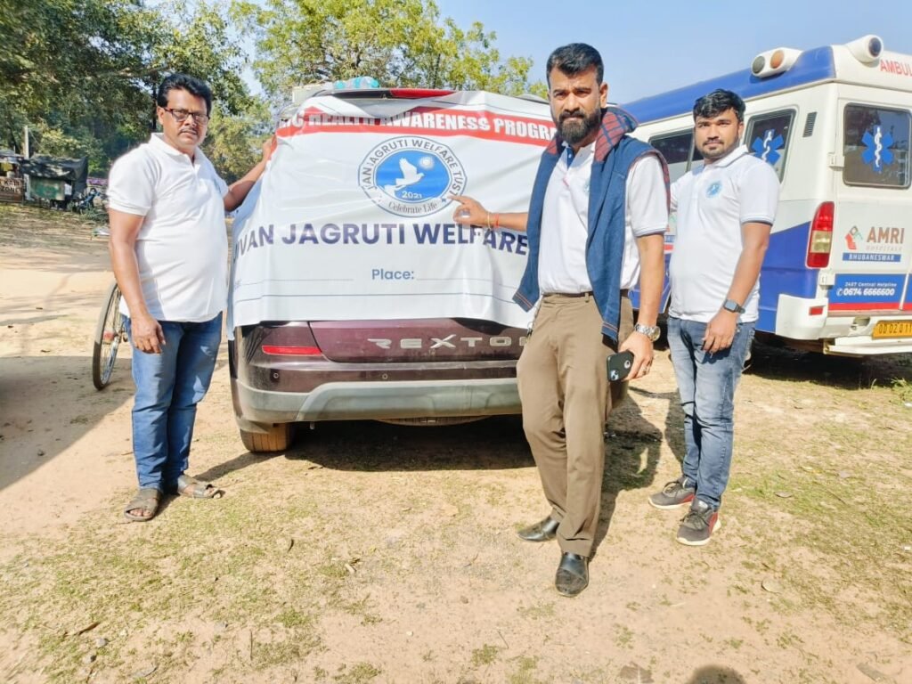 Geriatric Health Awareness Programme at JHUTUNA, BHADRAK