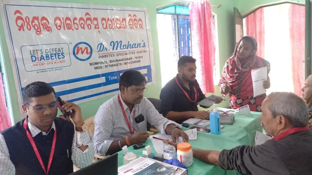 Geriatric Health Awareness & Screening  along with Voluntary Blood Donation Camp