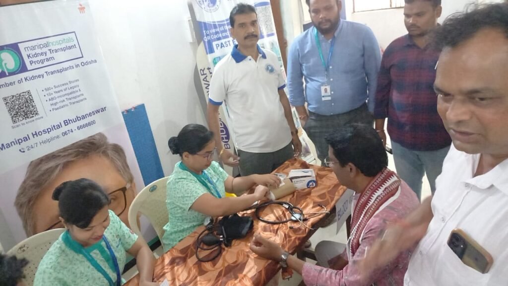 Geriatric Health Awareness Programme