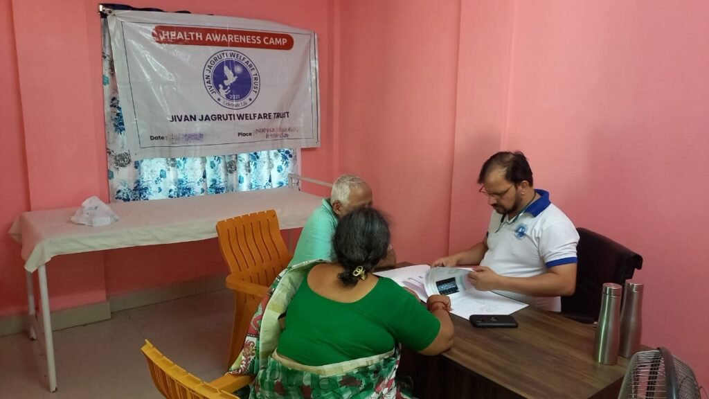 Geriatric Health Awareness Programme