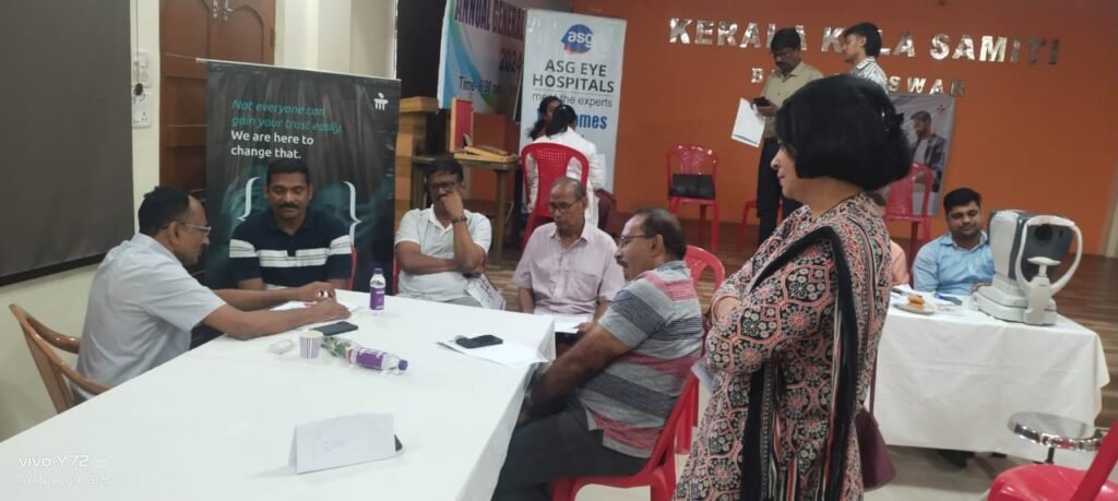 Geriatric Awareness Program