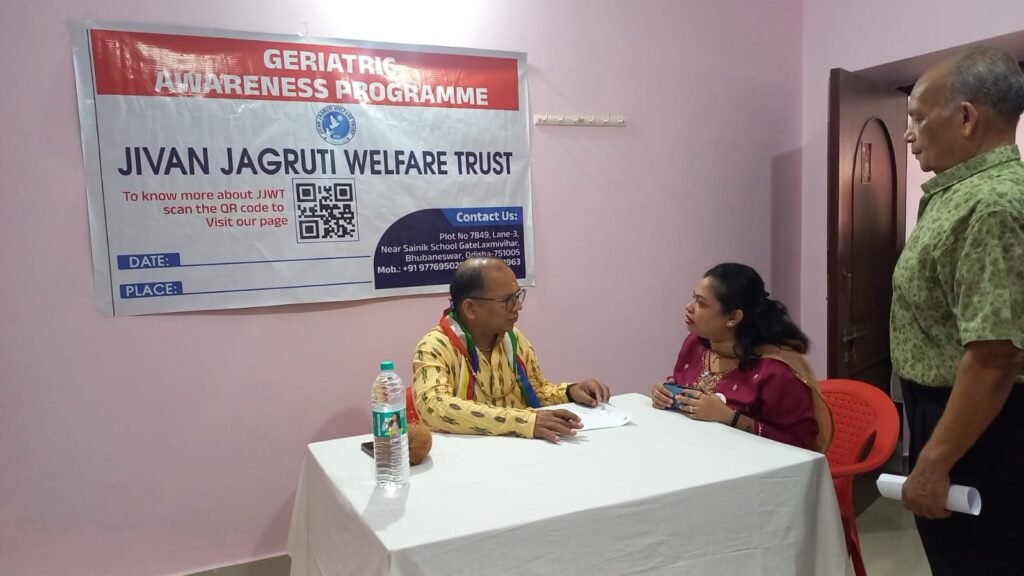 Geriatric Awareness Program