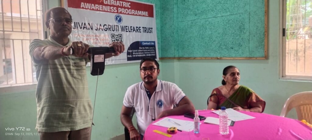 Geriatric health awareness Programme
