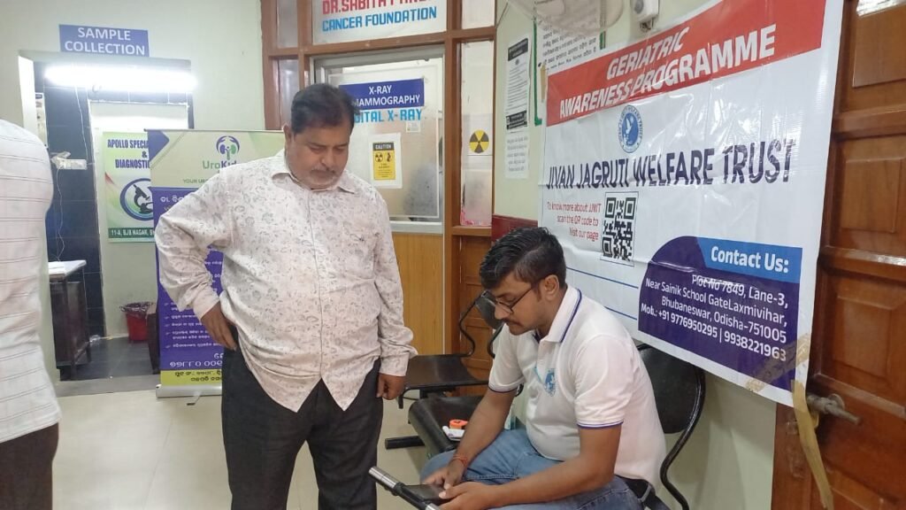 Geriatric health awareness Programme at Shreekhetra Vihar Welfare Association