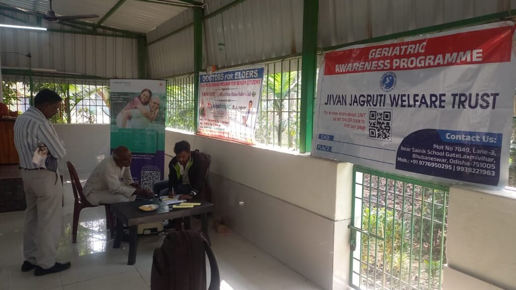 Geriatric Awareness & Screening programme at CDA, Cuttack