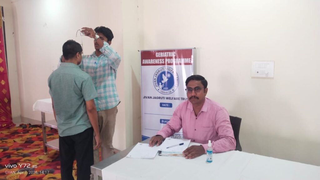 Senior Citizen Camp at Sreekhetra vihar, Bhubaneswar