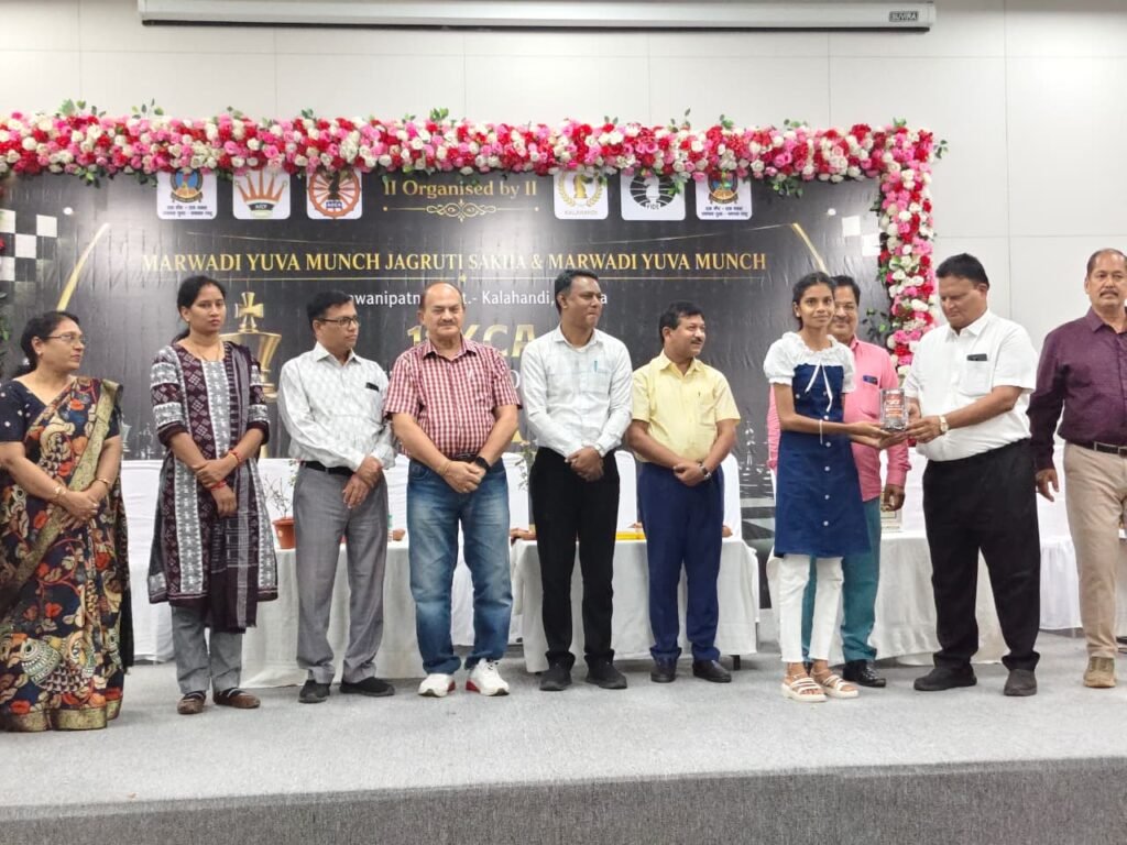 Miss Anjali Mishra, Sponsored for Chess Championship at Kalahandi