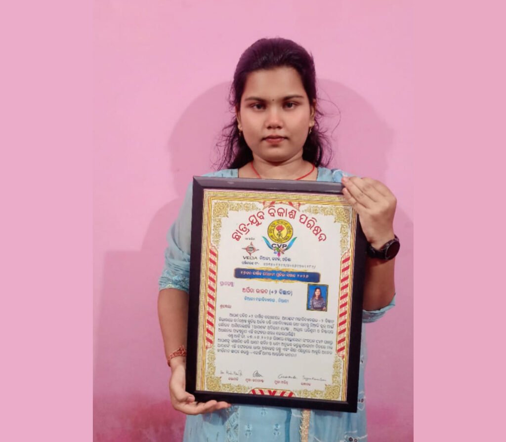 JJWT supported Miss Arpita Rout